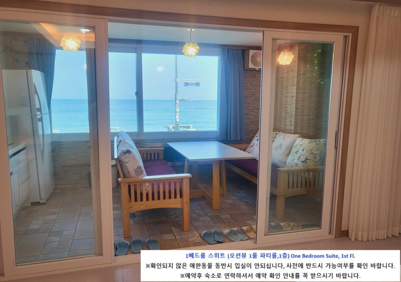 Seaside Pension 固城 外观 照片