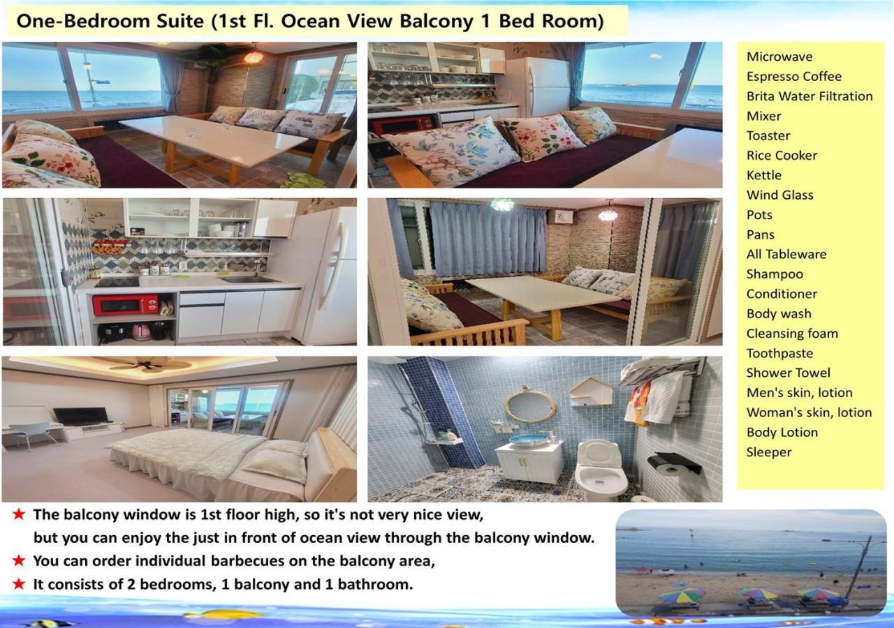 Seaside Pension 固城 外观 照片