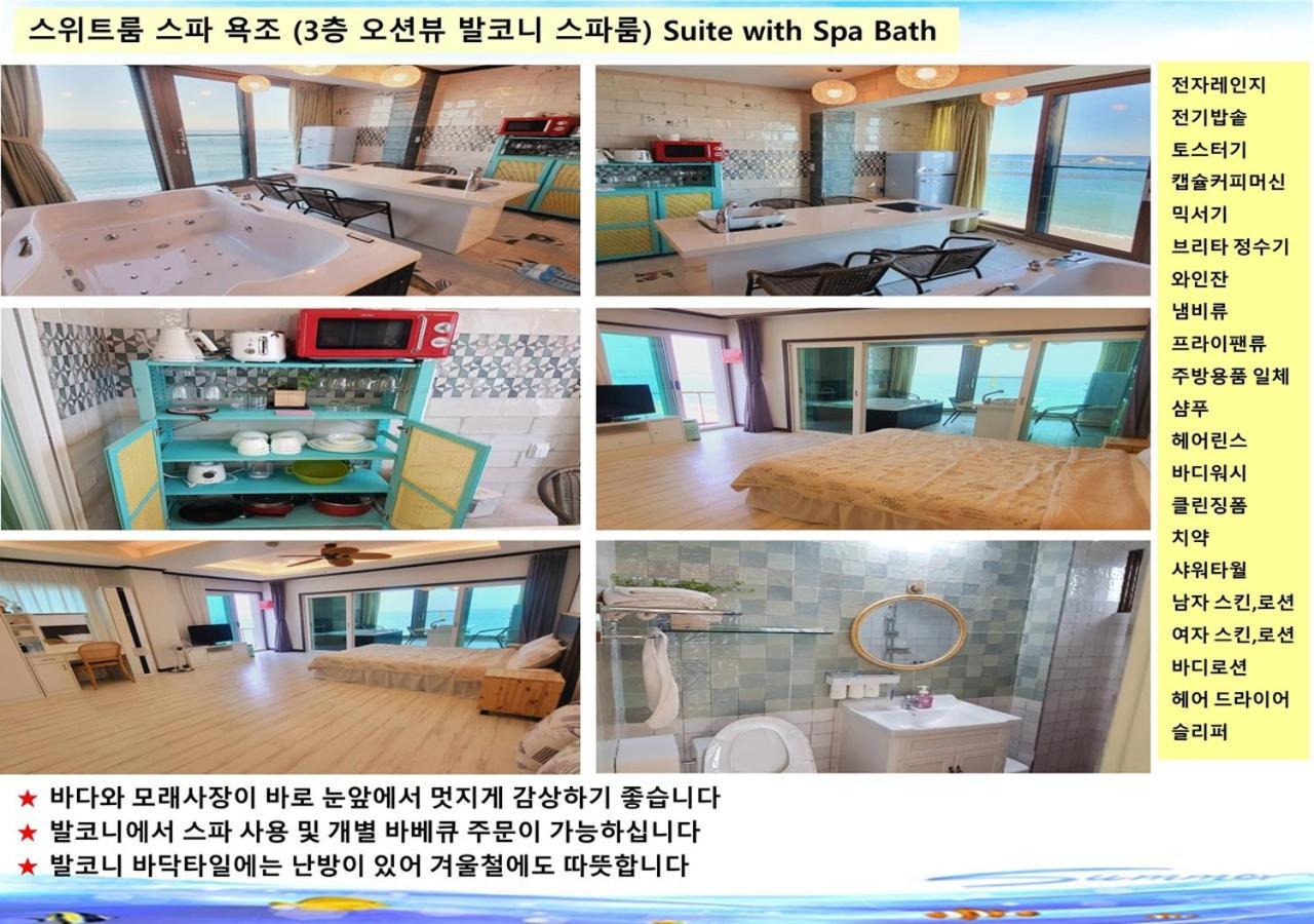 Seaside Pension 固城 外观 照片